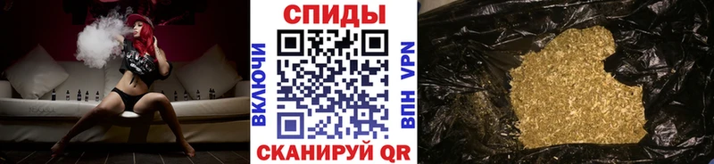 БУТИРАТ оксибутират  Сафоново 