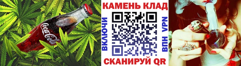 МЕГА сайт  Сафоново  Canna-Cookies марихуана 