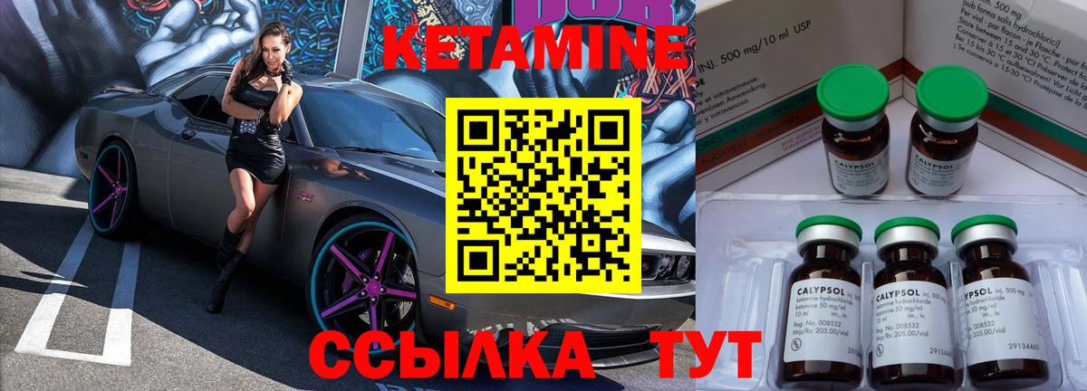 Бошки Шишки  LSD-25  Меф   Гашиш  Гашиш  Сафоново  Cocaine  Экстази  Вход с VPN 