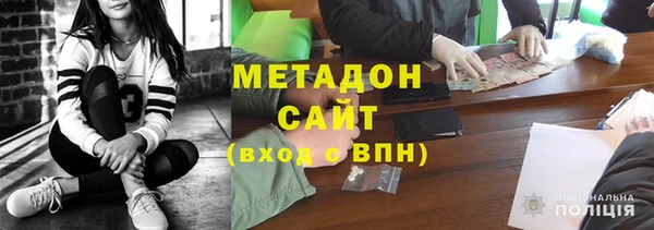 молекула духа Алексеевка