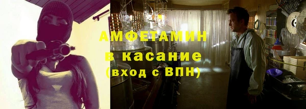 герыч Алзамай