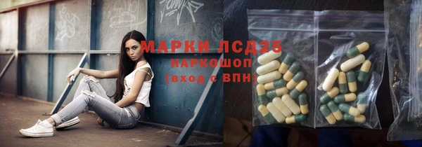 твердый Алексин
