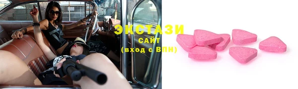 твердый Алексин