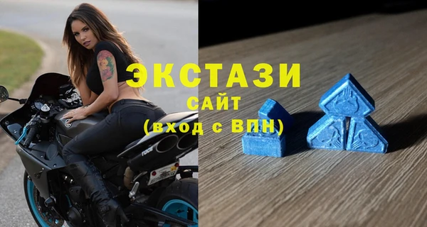 твердый Алексин