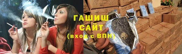 герыч Алзамай