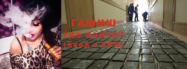 герыч Алзамай