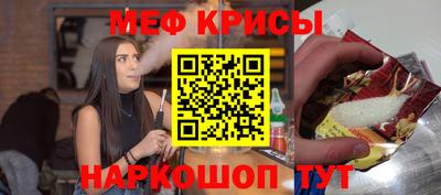 стаф Новодвинск