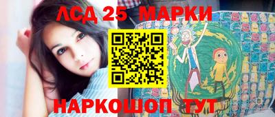 СК Новозыбков