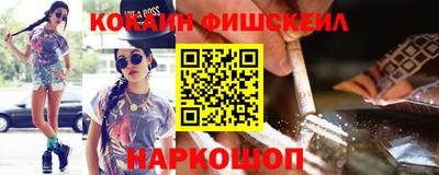 СК Новозыбков