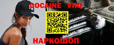 СК Новозыбков