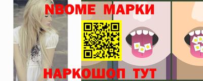 СК Новозыбков