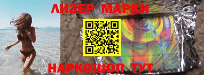 СК Новозыбков
