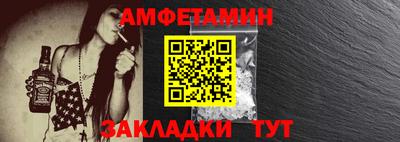 каннабис Новокубанск
