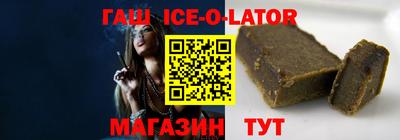 СК Новозыбков