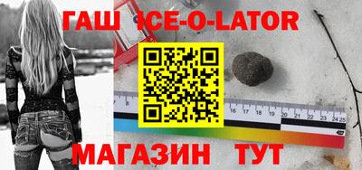 стаф Новодвинск