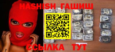 стаф Новодвинск