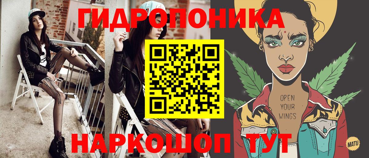 Конопля OG Kush  Каннабис MAZAR  Сафоново  Вход с VPN  Каннабис семена  Бошки Шишки OG Kush 